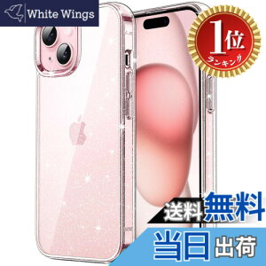 �y�y�V�����L���O1�ʊl���z�y���������zJETech iPhone 15 Plus (6.7�C���`��p) ���炫�� �P�[�X �u�����u���� �Ռ��z�� �o���p�[�J�o�[ ���킢�� �L���L�� �����p (�N���A)