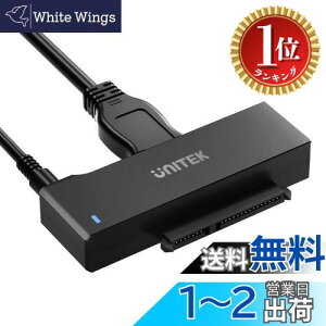 yyVLO1ʊlzyzUnitek SATA to USB3.0iUSB-A+USB-C) ϊP[u 2.5 3.5C` HDD/SSD Ȃǂ̃n[hhCuSATA whCu ɑΉ SATAI/II/III dA_v^i12V/2Ad
