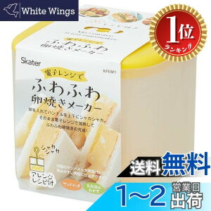 yyVLO1ʊlzyzXP[^[ (skater) dqW ӂӂ Ă[J[ ʎqĂ { 800ml KFEM1