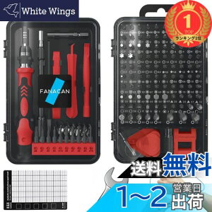 yzyyVLO1ʊlzFANACAN 140in1hCo[Zbg lWΉ Εt Ȃ߂lWO CHLbg dhCo[ɑ\