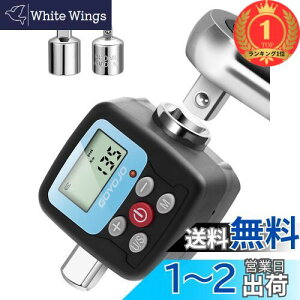 yzyyVLO1ʊlzGOYOJO fW^gN[^[ xE±2% /±2.5 fW^gNA_v^[ 2[hA4 P ϋv pr 1/2" 1/4" 3/8"A_v^[AԁAoCN