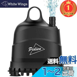 yzyyVLO1ʊlzPiDiEn |v  r|v v[ |v   z|v ꕔ fo1200L/H őg1.8M d20W É݌v foʒ