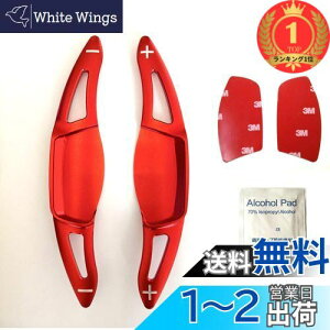 yzyyVLO1ʊlzyE128z XYL suzuki phVtgJo[ phGNXeVyԁzXCtg X|[c swift Escudo GXN[h SX4 S-CROSS