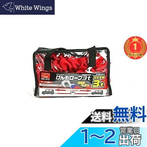 yzyyVLO1ʊlzG}[\(Emerson) ԗp Lk[v 3t L4m t t[obOŕۊǁE^тNN yΉԎz^ԁE