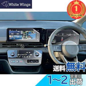 �y���������z�y�y�V�����L���O1�ʊl���z�y5���Z�b�g�z���Y �Z���i C28 �i�r+�G�A�R���X�N���[��+�t�����[�^�[ �t�B���� C28�Z���i �ی�t�B���� �X�N���[�� �������� Serena C28 �i�r�t�B���� ��