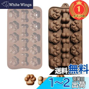 yzyyVLO1ʊlzyBEAUTY PLAYERz`R[g[h VR^ `R[g^ P[L^ L̒܌` ` o^C َq  킢 oȒP (l