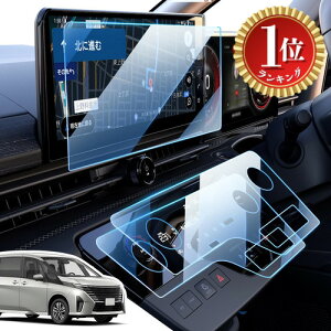 �y�y�V�����L���O1�ʊl���z�y���������zLANGBEAN ���Y �V�^ �Z���i c28 �ی�t�B���� �y3�_�Z�b�g�z�Z���i c28 e-power �A�N�Z�T���[ 12.3�C���` �Z���i c28 �A�N�Z�T���[ �Z���ic28 �i�r �t�B����