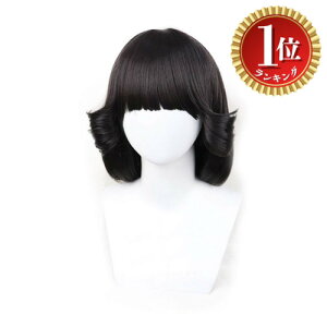 yyVLO1ʊlzyz牴́IIԍ◝q 肱  RXvEBbO ϔMEBbO ϑpEBbO cosplay wig  Cxg p wAs[X p