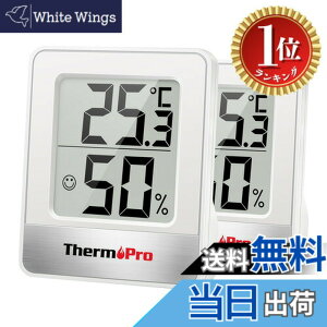 �y�y�V�����L���O1�ʊl���z�y���������zThermoPro�T�[���v�� ���x�v �����x�v ���x�v���� �����v �f�W�^�� ���� �R���p�N�g ��}�[�N �Ǌ|�� ���X�^���h �}�O�l�b�g TP49 �z���C�g 2�p