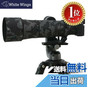 �y���������z�y�y�V�����L���O1�ʊl���zRolanpro �����Y���ʃR�[�g Nikon Z 180-600mm F/5.6-6.3 VR�J�o�[�����Y�ی�X���[�u�P�[�X �F�F#18 �_�[�N�u���b�N�h���B