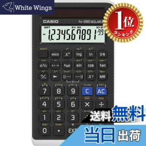 �y�y�V�����L���O1�ʊl���z�y���������zCASIO(�J�V�I) �֐��d�� fx-260 SOLAR 2(�u���b�N)