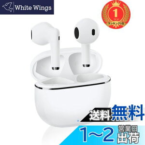 yzyyVLO1ʊlzy2025NAbvO[hŁzAOKIMI CXCz bluetooth Cz V12 u[gD[X Cz ^/y Ԃ[Ƃ[Cz Hi-Fi ő36