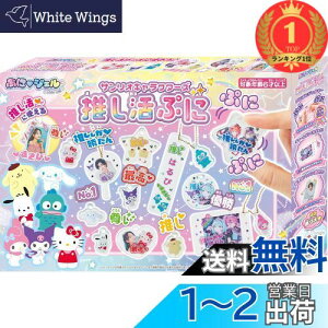 yzyyVLO1ʊlzZKtFCu(SEGA FAVE) ՂɃWF TILN^[Y Ղ y{܃L_gDG܁z