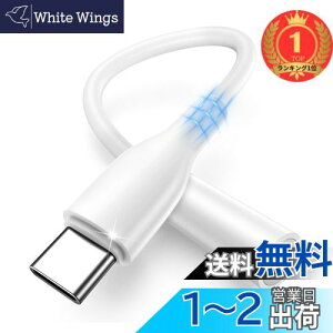 yzyyVLO1ʊlz^Cvc CzWbN ϊ USB-C to 3.5 mm 4 I[fBIϊA_v^[ nC]Ή wbhZbg}CN DAC ʘb ʒ y ϋv iPh