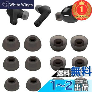 yzyyVLO1ʊlzA-Pcas C[s[X CzLbv JBLJi^CzpA JBL WAVE100 TWS^LIVE FREE 2^CLUB PRO+ TWS^TUNE120 TWS^FREEX ~`Ji^JBLCzɑΉ 6