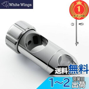 yzyyVLO1ʊlzOFFO V[tbN Cp 28mm-32mmXCho[ɑΉ XCho[pV[tbN 360°R] tȒP 戵t