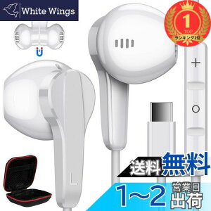 yzyyVLO1ʊlzASKUBSKU ^Cvc Cz L }CNt C݌v Ή iPhone 16 Pro Max USB Type-CCtHDAC`bv HiFi ΉGoogle Pixel 8 7a 6a ΉiPad 10 Air 5 Mini 