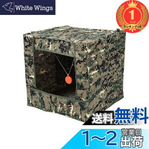 yzyyVLO1ʊlzCharmoon V[eBO ^[Qbg {bNX 30cm ܂ ^  lbg sv GAK ˌ ToQ[ (30×30×30cm, ~^[)