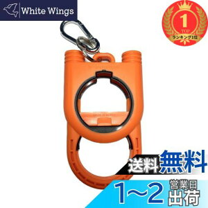 yzyyVLO1ʊlzGIANTLOK ohz_[ P[u^Cz_[  zp IW 1 ^Cz[h 6x10cm