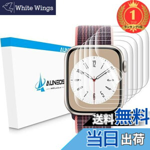 �y���������z�y�y�V�����L���O1�ʊl���zAUNEOS Apple Watch 41mm�E40mm �t�B���� Series 9�E8�E7�E6�E5�E4�Ese �Ή� �A�b�v���E�H�b�` �t���ی� �t�B���� 41mm�E40mm �K�p TPU�� �L�Y�C���@�\ �������h�~ �P