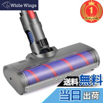 楽天市場】ダイソン cy24 ヘッドの通販