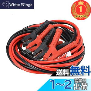 yzyyVLO1ʊlzYOYO u[X^[P[u 6M 3200A ɑ S ϋv nCubhΉ ϔMh SԎΉ 12V/24 L[obOt {t