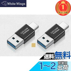 yzyyVLO1ʊlzSound Wave 3.2 Gen2 10Gbpsf[^] A_v^[ IX IX USBRlN^ USB-C IX to USB-A IX ϊA_v^ Type-C IX - Type-A IX pA_v^ 5A }
