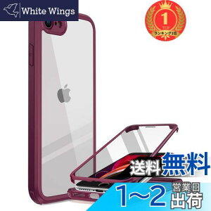 yzyyVLO1ʊlzMiracase iPhone SE3 p P[X 3 X}zP[X iPhone SE p P[X 2022 9HKX 4.7C` tJo[ 360°Sgی CX[dΉ (~)