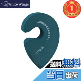 【送料無料】【楽天ランキング1位獲得】5W ノブロック ドアロック 猫 犬 ペット脱走防止 イタズラ防止 尻尾アンチピンチ 三役で便利