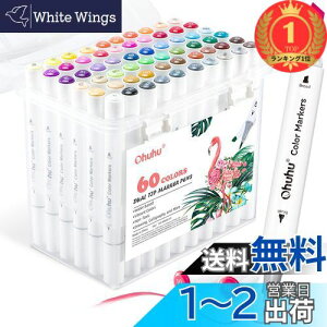 yzyyVLO1ʊlzOhuhu }[J[ A[g}[J[y 59F60{ }[J[y CXg}[J[ M ʃy CN N₩ CXg 蒠 G莆 Fh h