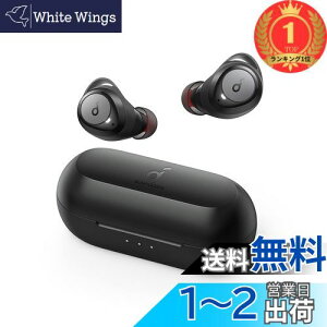 yzyyVLO1ʊlzAnker Soundcore Liberty Neo 2iBluetooth 5.2jySCXCz/CX[dΉ / IPX7hKi / ő40ԉyĐ / pAvΉ/PSEZp
