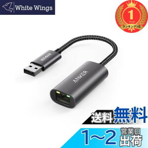 yzyyVLO1ʊlzAnker PowerExpand USB-A & C[Tlbg A_v^ ő1Gbps C[TlbgʐM Windows MacBook Pro Air p