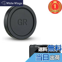 楽天市場】gxr レンズキャップの通販