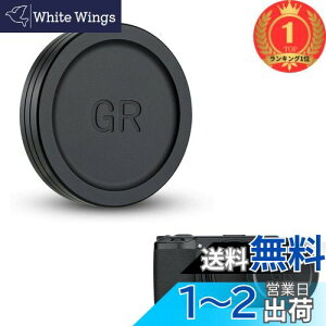 yzyyVLO1ʊlzJJC  YLbv Ricoh GR IIIx GR Mark III II GRIII GRII GR III HDF GR IIIx HDF GR3 GR2 GR3 HDF GR3X HDF p Yی ho A~jE