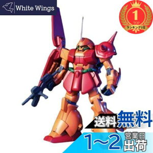 yzyyVLO1ʊlzHGUC 1/144 }TC (@mZK_)