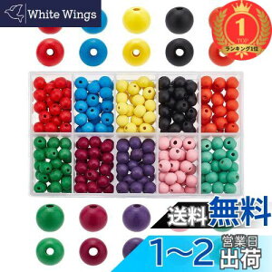 yzyyVLO1ʊlzPH PandaHall 250/ 10F ؐr[Y a10mm Ebhr[Y ۋʃr[Y Eh ߃r[Y  G\ r[Y GRf DIY |p ECE