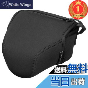 �y���������z�y�y�V�����L���O1�ʊl���z�n�N�o HAKUBA ���J�����P�[�X ���t�g�f�U�C�� �X�����t�B�b�g �J�����W���P�b�g M-110 �u���b�N DCS-03M110BK