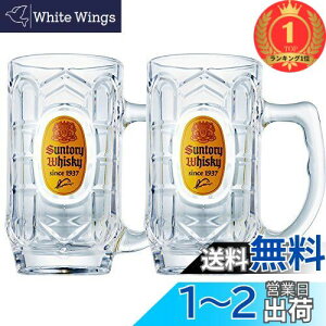 yzyyVLO1ʊlzTg[ pnC{[WbL 375ml×2