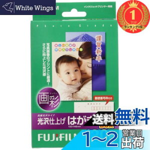 yzyyVLO1ʊlzFUJIFILM ͂p(X֔ԍg)  dグ 120 C2120 N