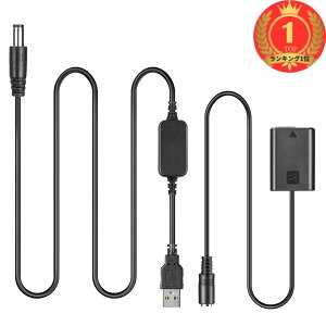 yzyyVLO1ʊlz5V-8.4V AC-PW20 USBP[u + NP-FW50zdDC VG-C2EMnh݊^ Sony NEX3 NEX 5 7 SLT A33 A55 A35 a7 a7R A7000 A6500 A6000 A6300 A5000 A3000 RX10