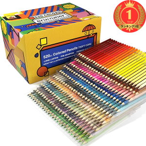 yzyyVLO1ʊlzFM 520FZbg FM vp\tgcFMZbg qlAA[eBXg܂ŗzIȓhGƊG