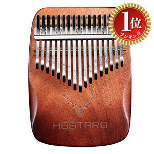 yyVLO1ʊlzyzHostaro Jo ewsAm kalimba 17L[ \bh y lC یP[Xt SҌ {}jAiOf[VuEj