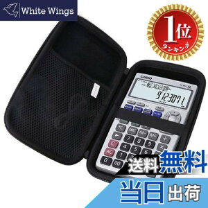 �y�y�V�����L���O1�ʊl���z�y���������z�p�� �J�V�I ���Z�d�� �܂肽���ݎ蒠�^�C�vBF-850-N �Ή��ی���[�P�[�X -waiyu JP (850-N)