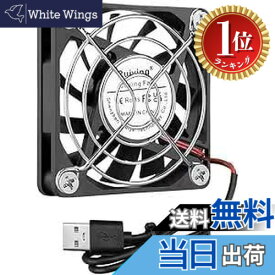【楽天ランキング1位獲得】【送料無料】ファン 60mm 静音 USB 扇風機 小型 クーラー 冷却 6cm DC 5V 冷却ファン60mmx60mmx10mm 色：ブラック