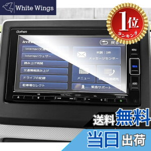 vxm-224vfi」の人気商品一覧・価格比較 - 価格.com
