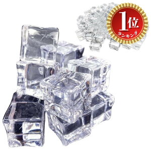 yyVLO1ʊlzyzPLEAVIT fBXvC X ANACX ACXL[u pX Hi Tv Be FF25mmx30mmATCYF3.0cm x 3.0cm, 2.5cm x 2.5cm