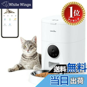 �y�y�V�����L���O1�ʊl���z�y���������zWansview �������a�� �L���Ή� 300������f�J�����t�� 4L��e�� �����^���^��� �X�}�[�g�����a���@ �A�v������ 1080P��荂����2K�y�b�g�J���� 1��