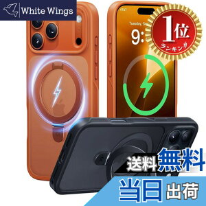 �y�y�V�����L���O1�ʊl���z�y���������z�y8�N�Ԃ̋Z�p�����I4in1�����\���f���zCASEKOO iPhone �p �P�[�X �B���X�^���h ���c���� �ČRMIL�K�i �ϏՌ� MagSafe�Ή� �X�}�z�P�[�X ���`������ �}�b