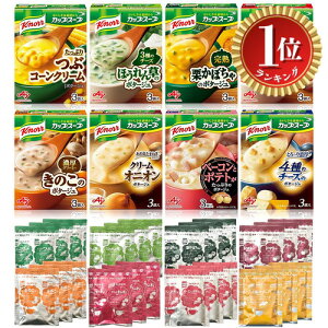 yyVLO1ʊlzyzyzNm[ JbvX[v 824HZbg A\[g lߍ킹 H  e H CX^g