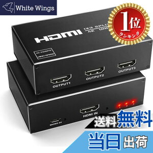 �y���������z�y�y�V�����L���O1�ʊl���zavedio links 8K ���z�� 4K HDMI �����o�� �F�F4K30Hz 1����3�o��